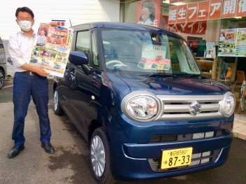 スズキの日１３日まで！